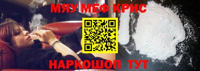 круглые Рязань