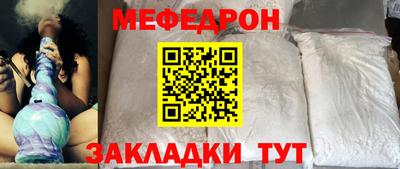 круглые Рязань
