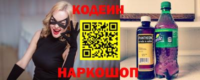 дистиллят марихуана Рузаевка