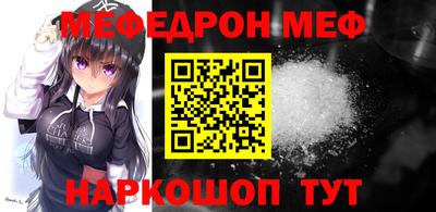 круглые Рязань