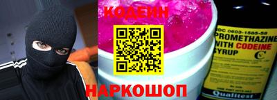 дистиллят марихуана Рузаевка