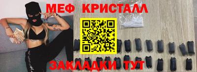 круглые Рязань