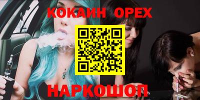 круглые Рязань