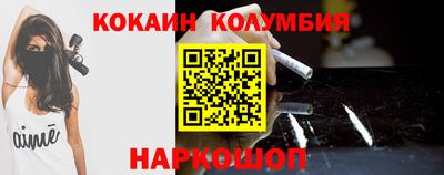 дистиллят марихуана Рузаевка