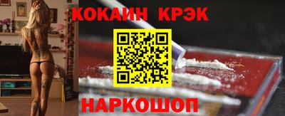 круглые Рязань