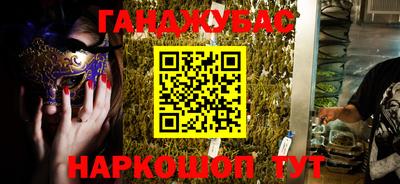 круглые Рязань