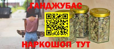 прущие грибы Рыбинск
