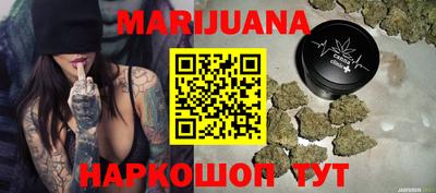 круглые Рязань