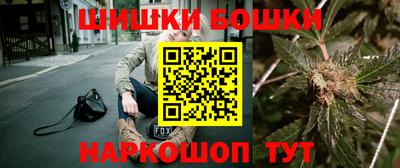 дистиллят марихуана Рузаевка