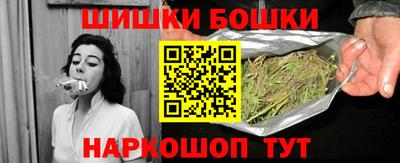 круглые Рязань