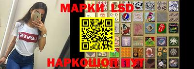 дистиллят марихуана Рузаевка