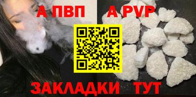 круглые Рязань