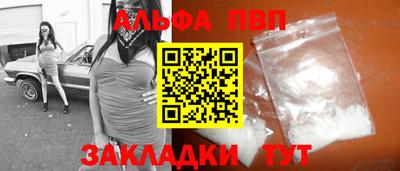 круглые Рязань