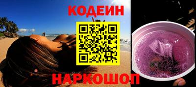 дистиллят марихуана Рузаевка