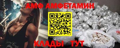 круглые Рязань