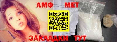 круглые Рязань