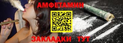 круглые Рязань