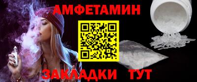 дистиллят марихуана Рузаевка