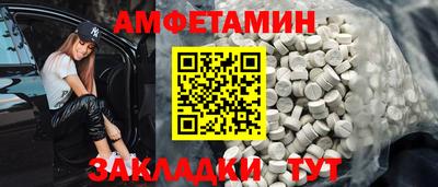 круглые Рязань