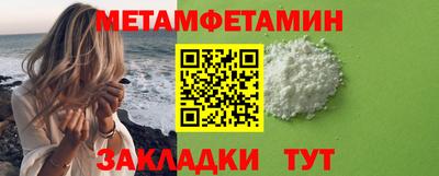 дистиллят марихуана Рузаевка