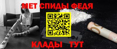 прущие грибы Рыбинск