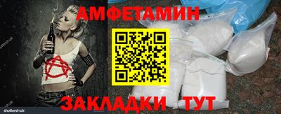 круглые Рязань