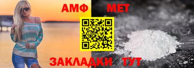 прущие грибы Рыбинск
