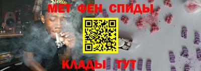 дистиллят марихуана Рузаевка