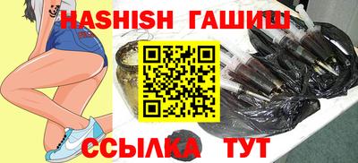 дистиллят марихуана Рузаевка