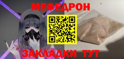 дистиллят марихуана Рузаевка