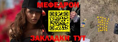 дистиллят марихуана Рузаевка